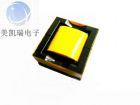 EFD25高頻變壓器