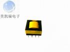 EFD15高頻變壓器