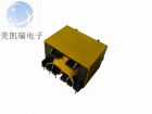 PQ3220高頻變壓器